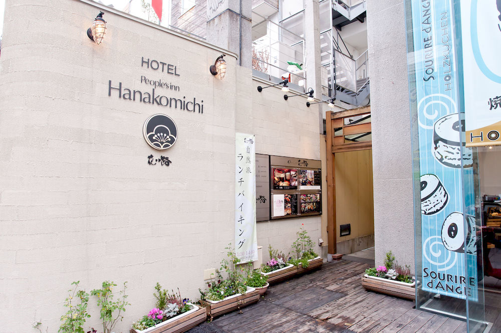 Hotel Hanakomichi Nara Esterno foto
