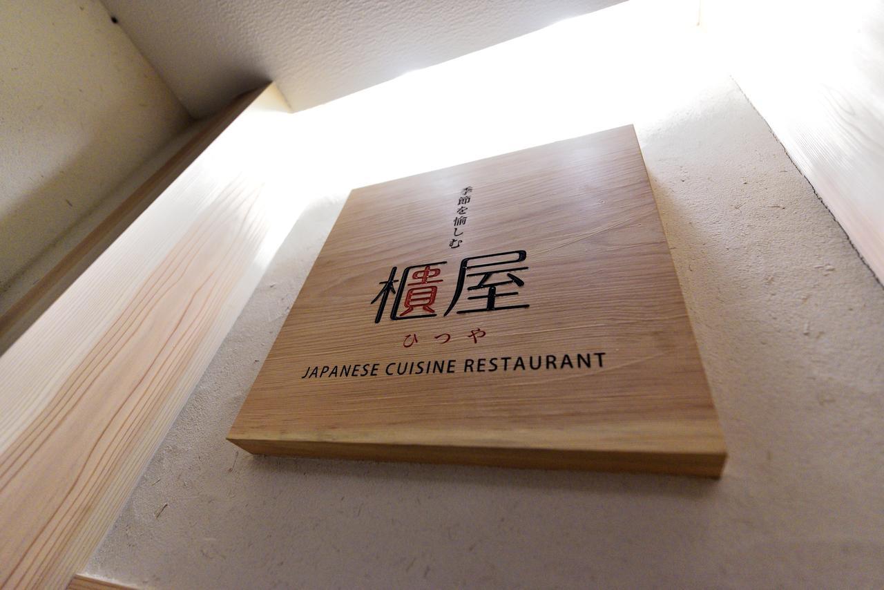 Hotel Hanakomichi Nara Esterno foto