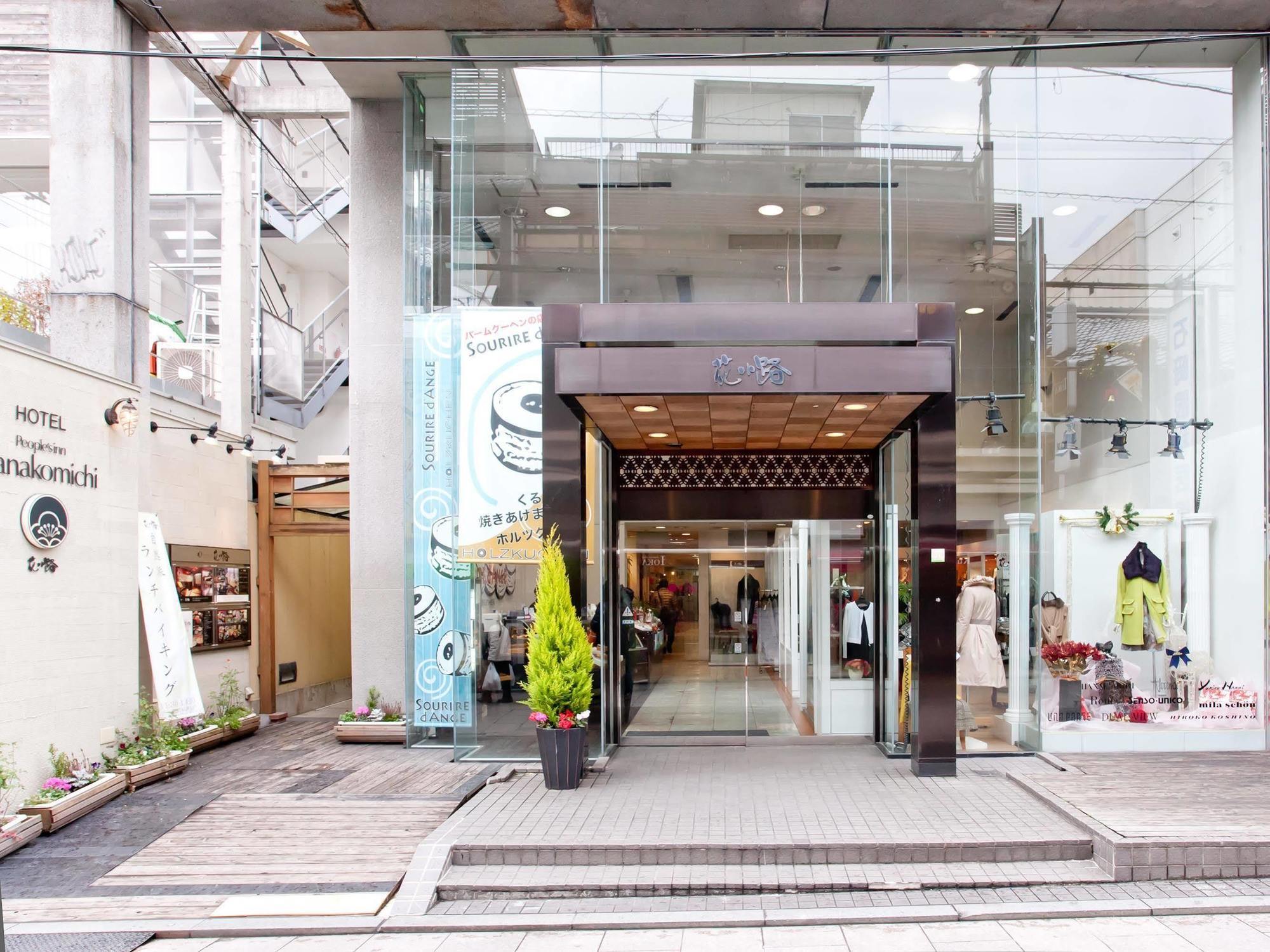 Hotel Hanakomichi Nara Esterno foto